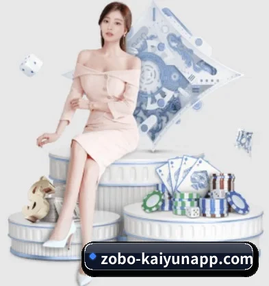 开云体育 APP - kaiyun